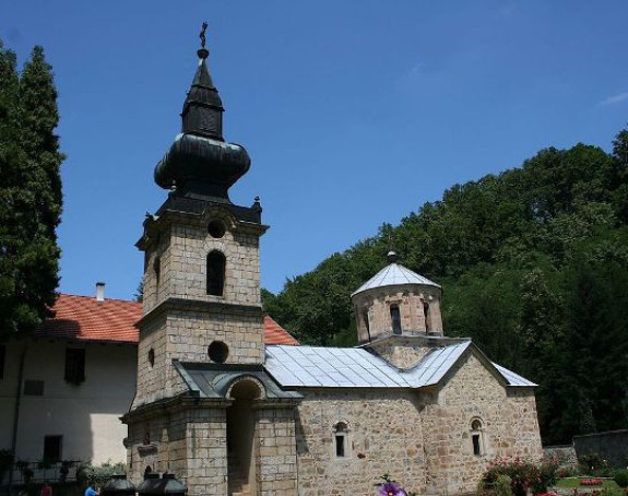 Kanonizacija i proslava jubileja