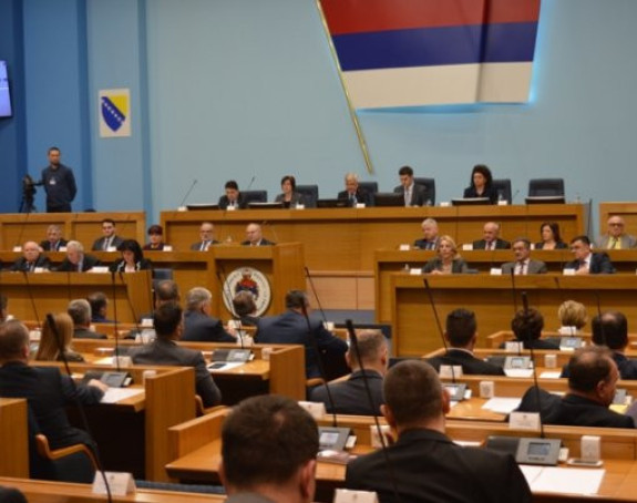 Zasjeda parlament Republike Srpske