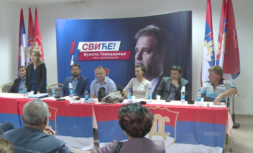 Млади одлучују о будућности РС