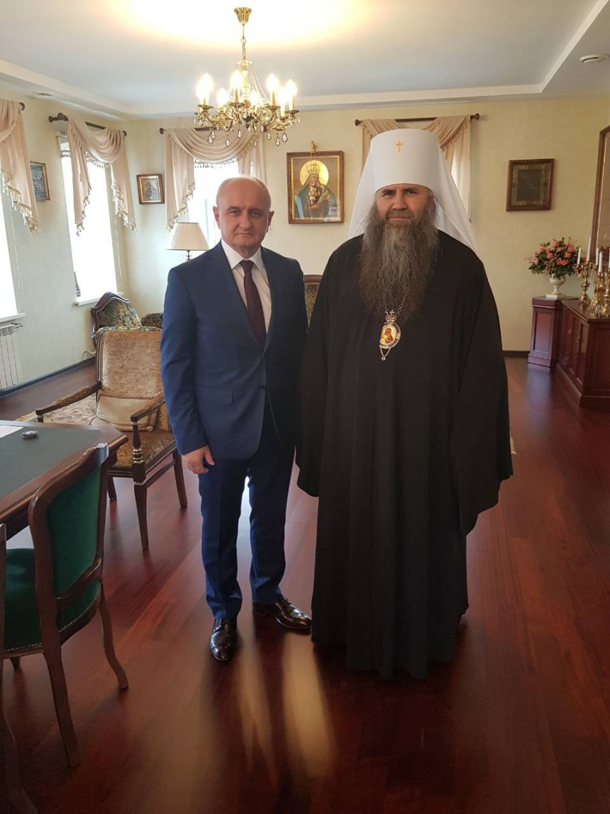 Đokiću orden Svetog Georgija