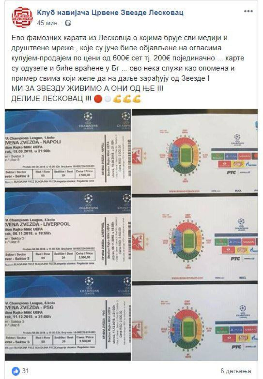 Delije iz Leskovca oduzele karte tapkarošu sa interneta!