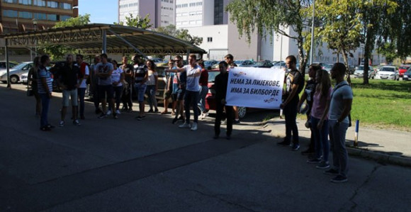 Зашто пацијенти немају лијекове?