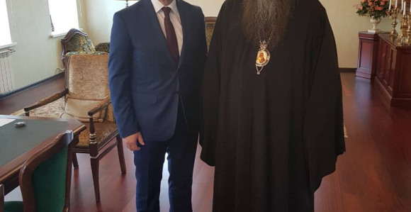 Ђокићу орден Светог Георгија