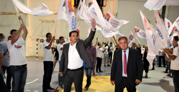 СзП: С нама ће РС бити стабилна