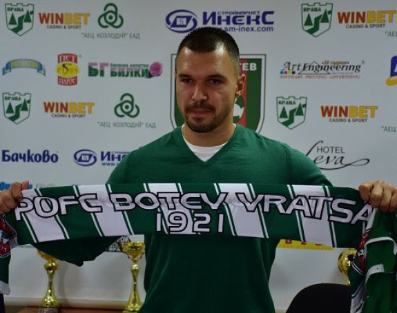 Božinov se vratio u Bugarsku!