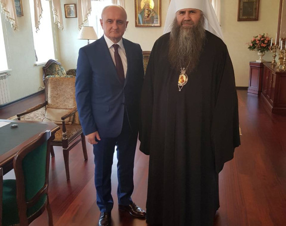 Đokiću orden Svetog Georgija