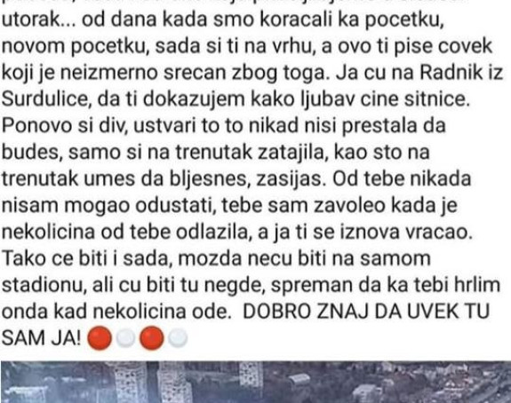 "Čujem, rasprodata si, kažu nema karata za mene..."