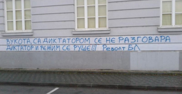 "Sa diktatorom se ne razgovara, on se ruši!"