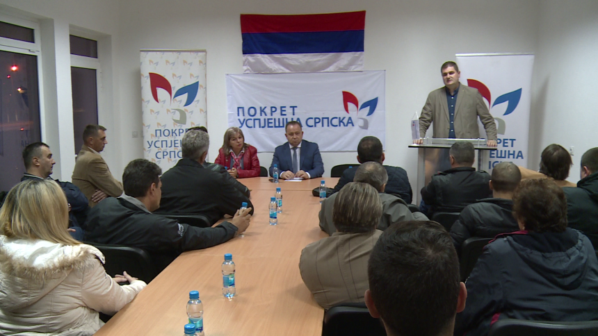 Економски јачати Републику Српску