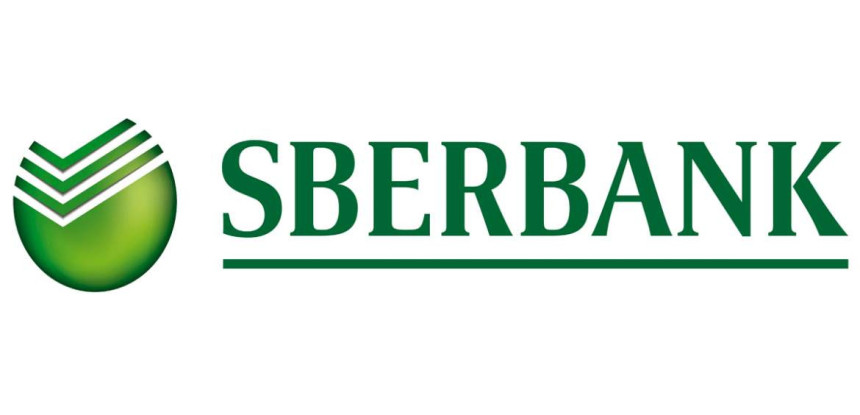 Sberbanci danas 176. rođendan