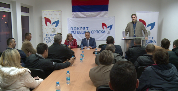 Економски јачати Републику Српску 