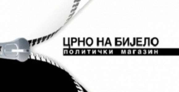 Вечерас на БН ТВ у 20.00 часова 