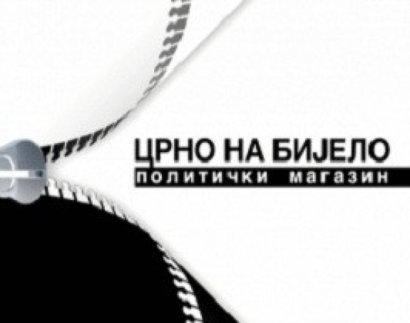 Večeras na BN TV u 20.00 časova 