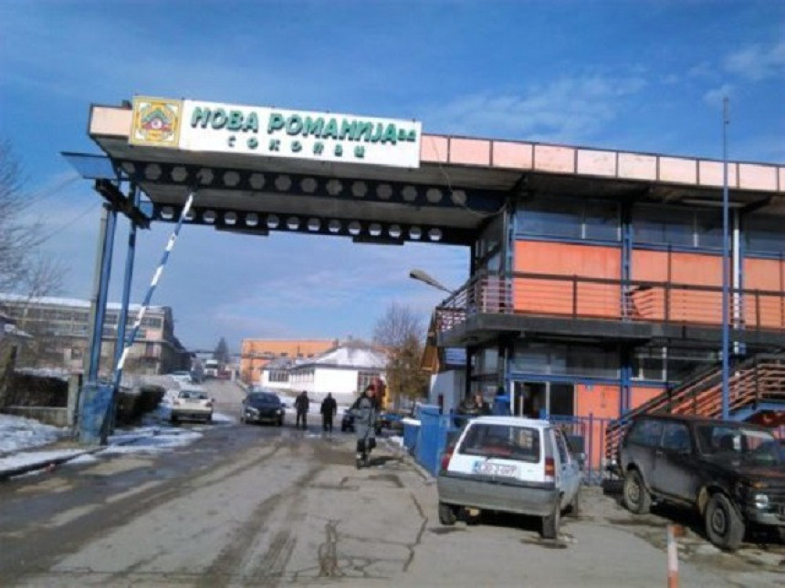 "Нова Романија" чека трупце