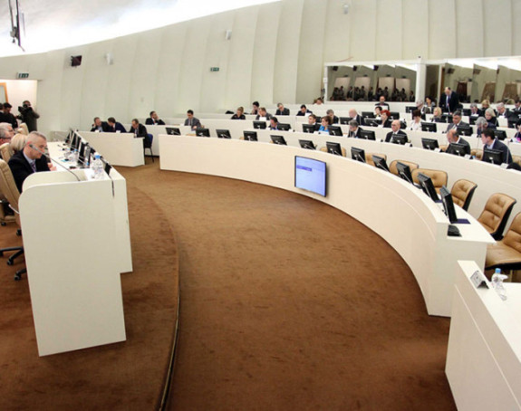 Замјерке на рад Парламента БиХ