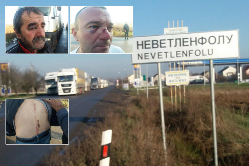 Српски возачи камиона су претучени у Украјини
