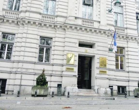 Evakuisana zgrada Vlade Kantona Sarajevo
