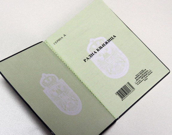 Srbija: Radna knjižica je otišla u penziju