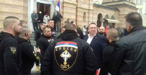 "Srbska čast" nije paravojna 