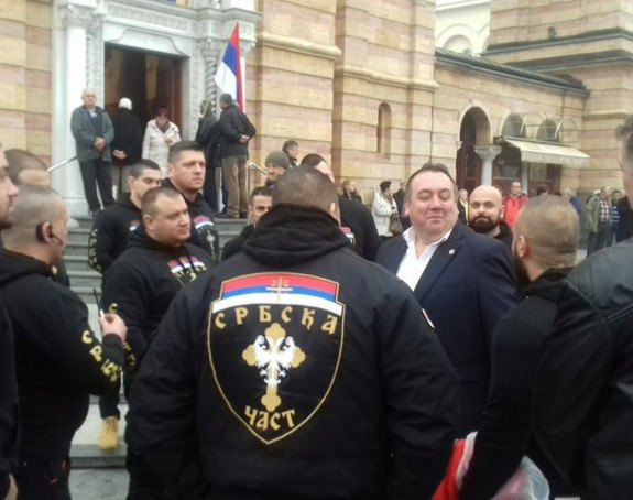 "Србска част" није паравојна 