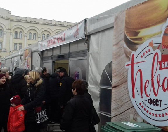 Prvi "Ćevap fest" u Banjaluci 