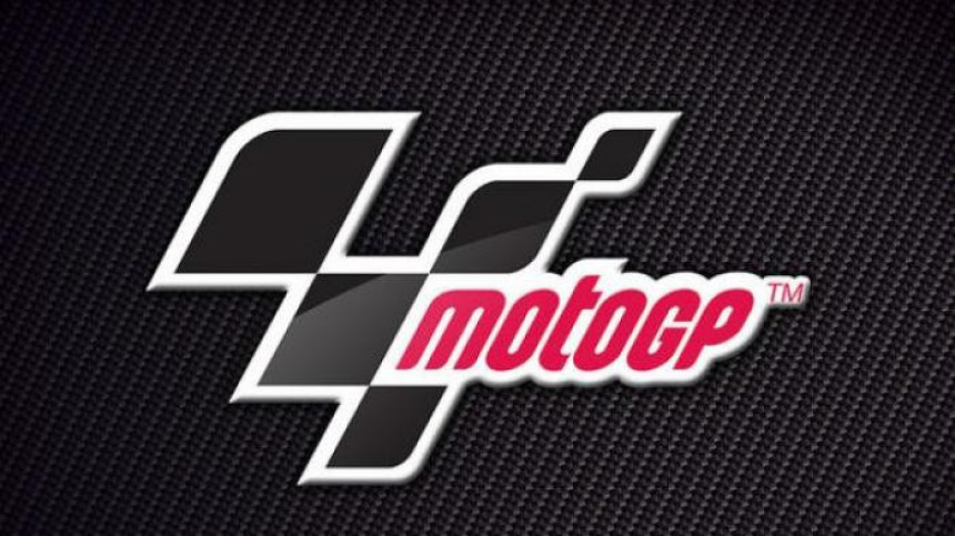 Samo pun gas – kiša neće odložiti Moto GP start u Kataru!