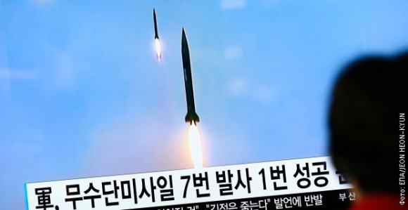 Hitno zasjeda Savjet bezbjednosti UN-a