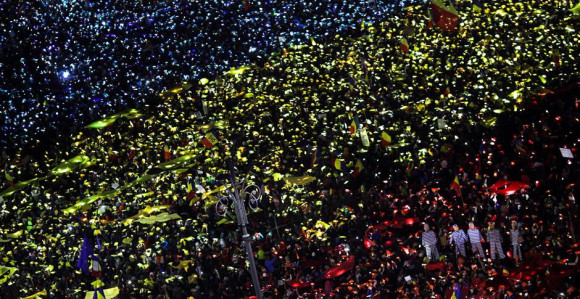 Formirali veliku nacionalnu zastavu 