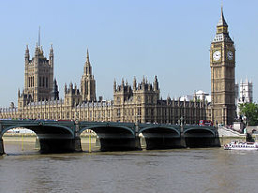 Безопасан пакет у парламенту
