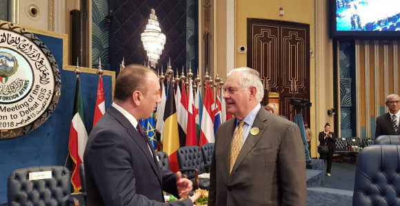 Skup o borbi protiv terorizma