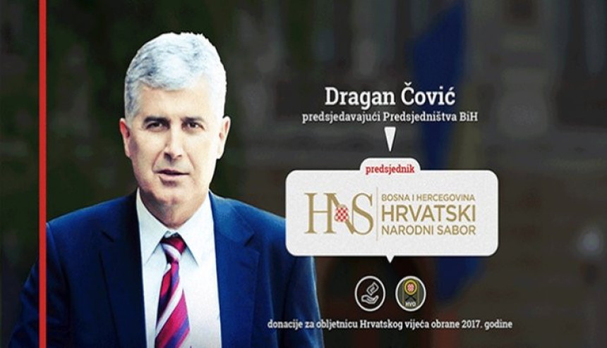 Dragan Čović u sukobu interesa