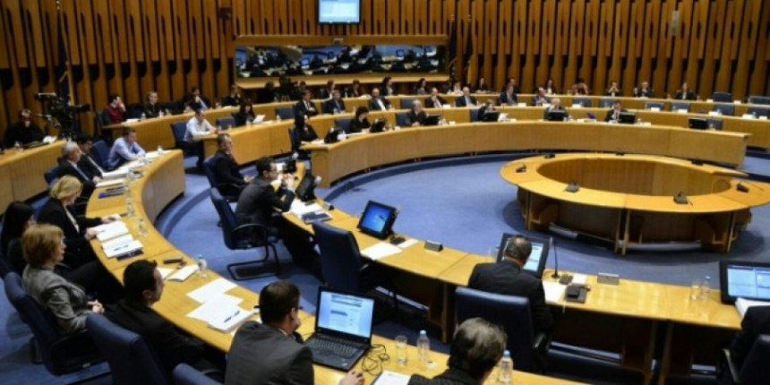 Dom naroda danas bira sekretara