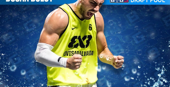 Bulut u društvu NBA zvijezdama!