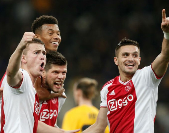 ХОЛ: Тадић ис он фире!