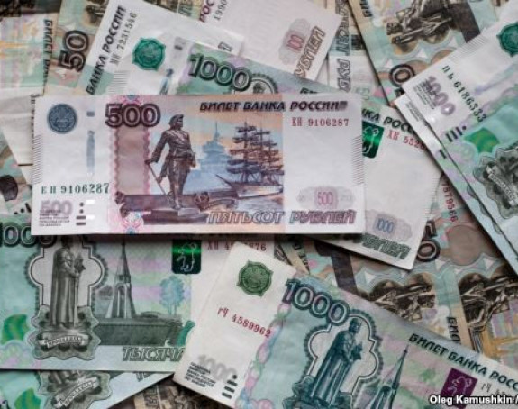 Ruski novac nije za tajkune, već za rast privrede u BiH