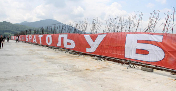 Uskoro nastavak gradnje prelaza