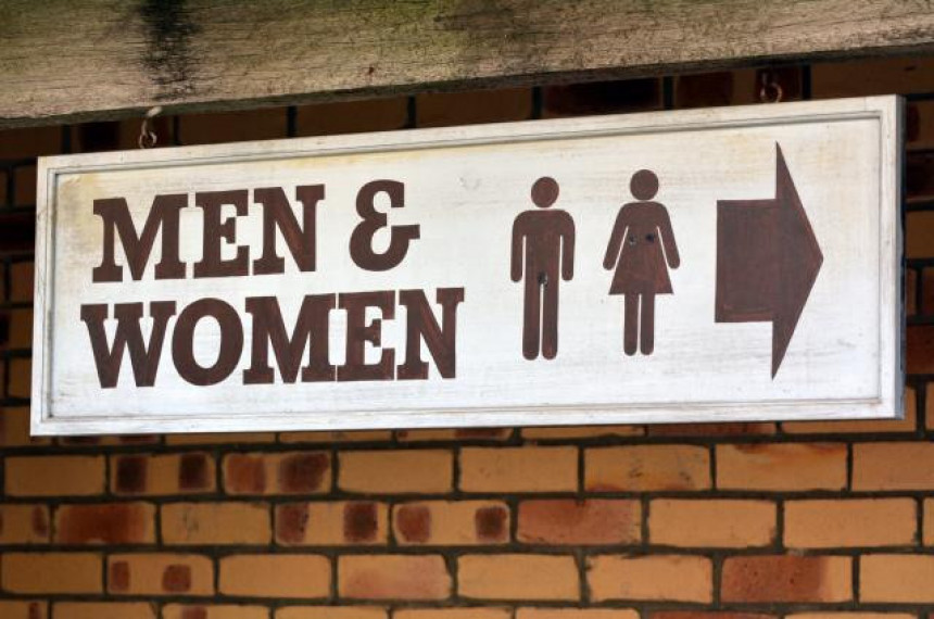 Обама укинуо подјелу на мушке и женске тоалете у школама