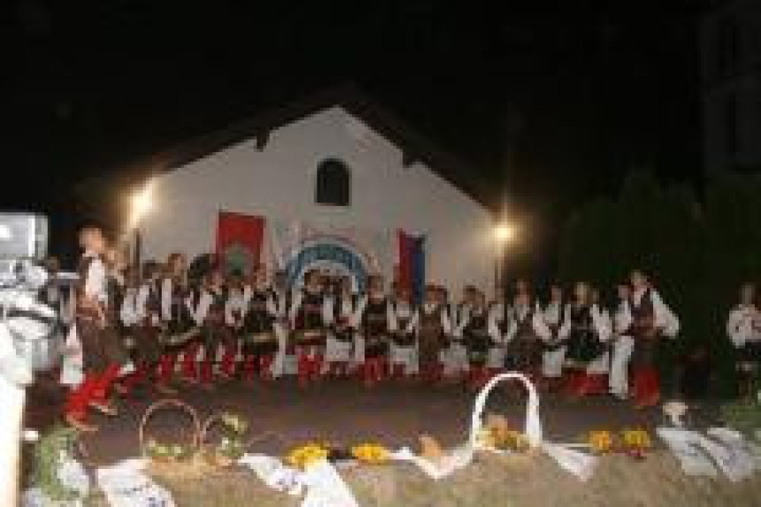 Obilježena krsna slava društva