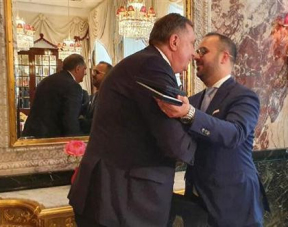 Željka dodijelila, Dodik uručio