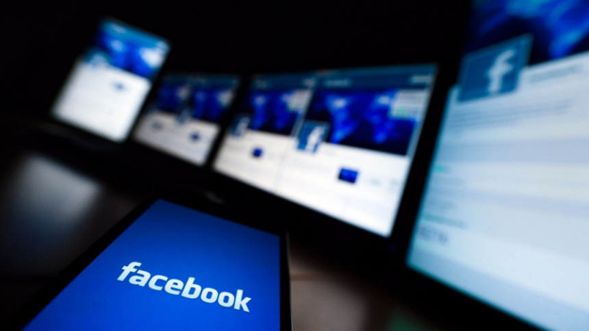 Фејсбук активирао 'провјеру безбједности'