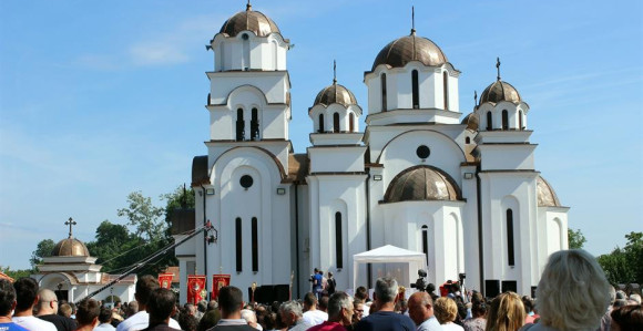 Шта нам је свето?