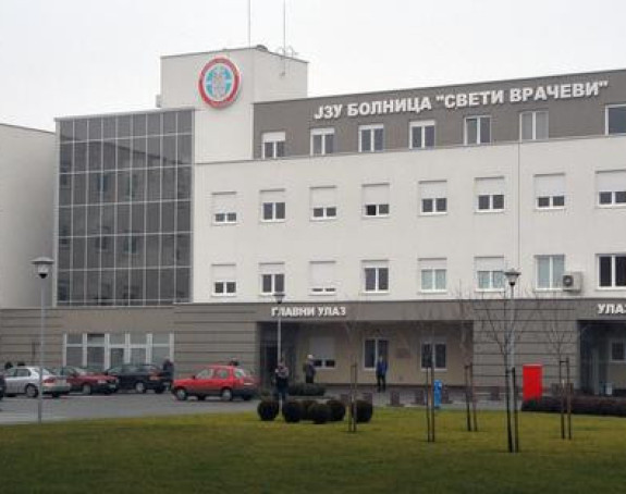 Povrijeđena djevojčica u Janji