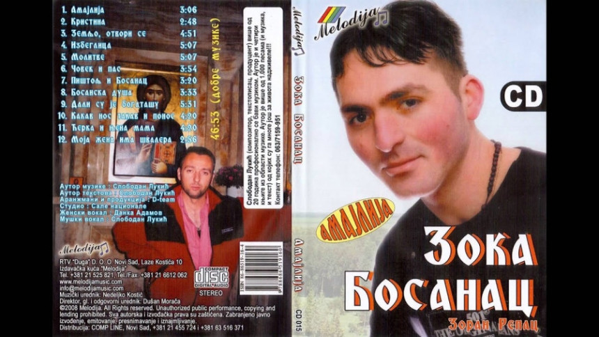 На ову пјесму Мектић "сијече вене"