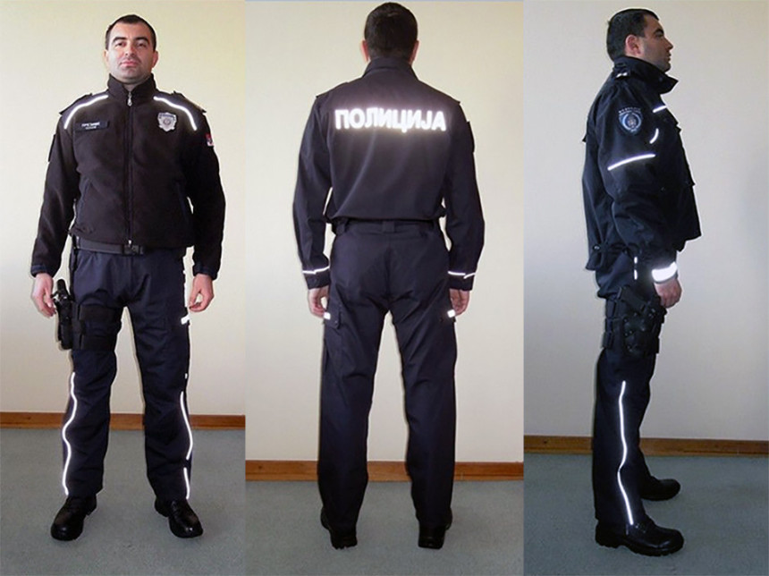 Униформе на чекању