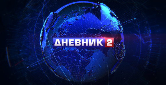 Пријава због личних података     