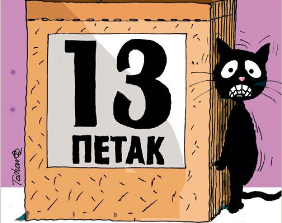 Danas petak 13: baksuzan dan?