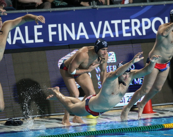 Počinje SP, evo kada igra Srbija...