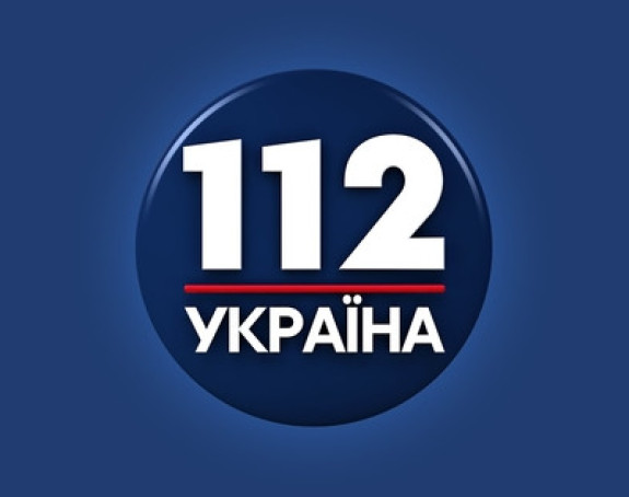 Teroristički akt: Gađana televizija