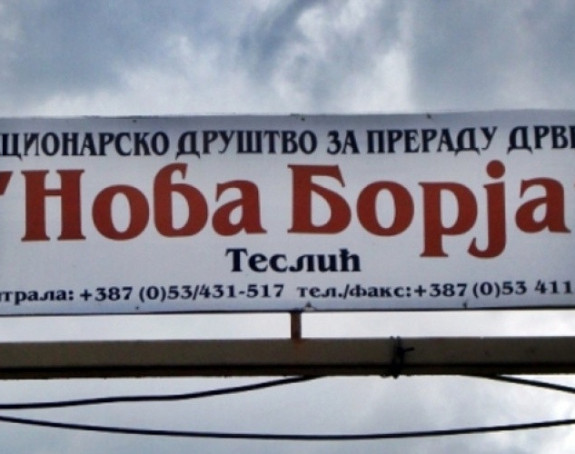Република Српска продаје "Нову Борју"