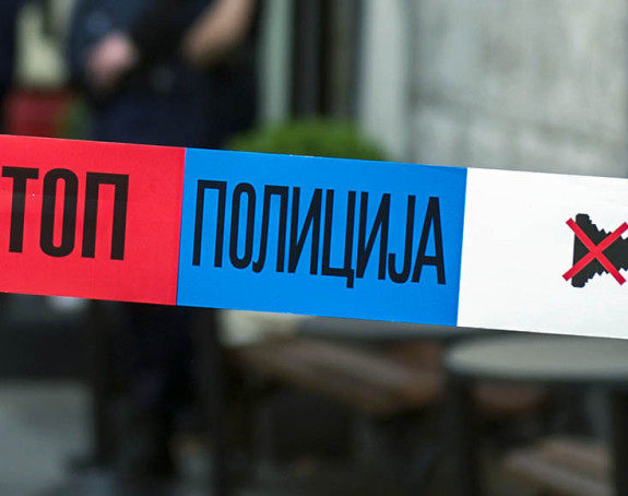 Пуцњава у Раковици: Обрачун навијача